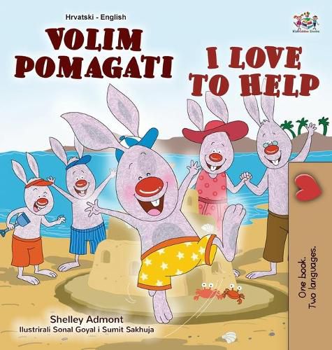 I Love to Help (Croatian English Bilingual Book for Kids)