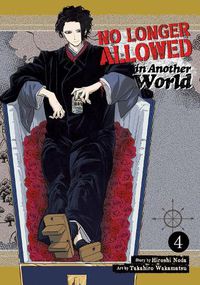 Cover image for No Longer Allowed In Another World Vol. 4