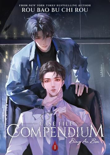 Cover image for Case File Compendium: Bing An Ben (Novel) Vol. 1