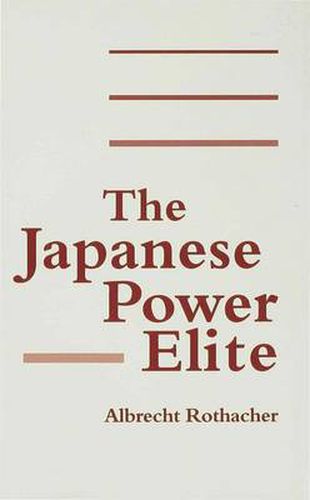 Cover image for The Japanese Power Elite