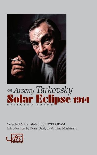 Cover image for Solar Eclipse 1914: Selected Poems