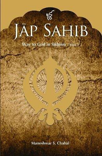 Cover image for Jap Sahib: Way to God in Sikhism