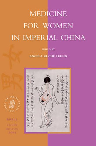 Cover image for Medicine for Women in Imperial China