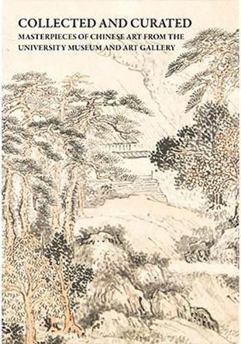 Cover image for Collected and Curated 2025