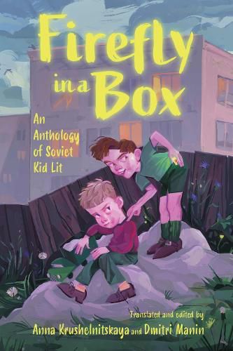 Cover image for Firefly in a Box