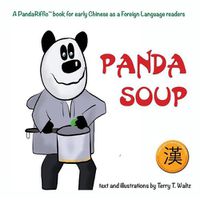 Cover image for Panda Soup: Traditional Chinese version