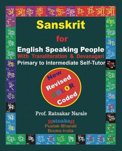 Cover image for SANSKRIT for ENGLISH SPEAKING PEOPLE, Color Coded Edition