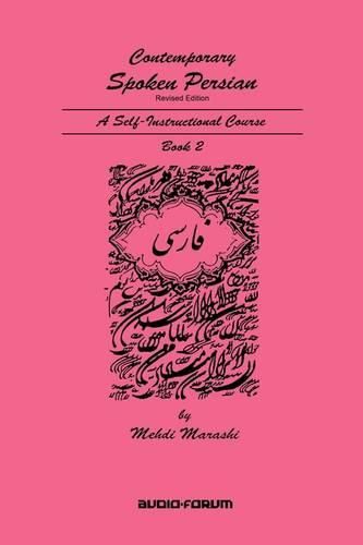 Cover image for Contemporary Spoken Persian Volume 2