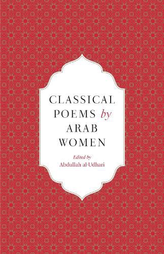 Cover image for Classical Poems by Arab Women