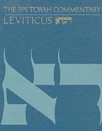 Cover image for The JPS Torah Commentary: Leviticus