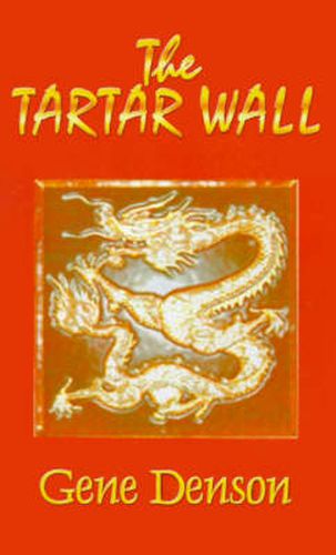 Cover image for The Tartar Wall