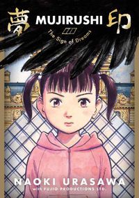 Cover image for Mujirushi: The Sign of Dreams