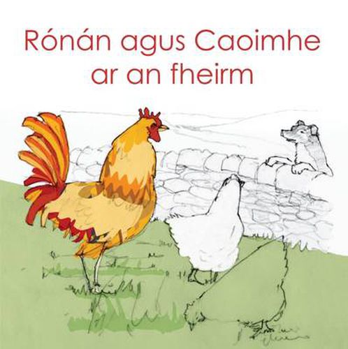 Ronan agus Caoimhe ar an fheirm