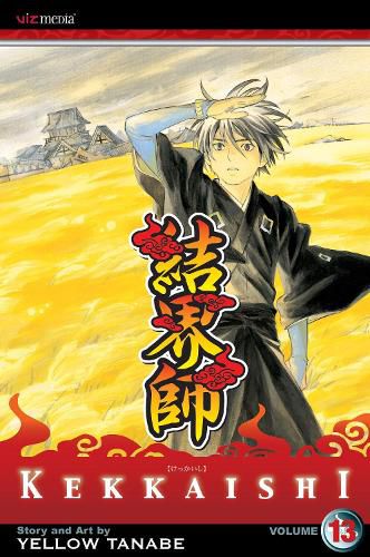 Cover image for Kekkaishi, Vol. 13