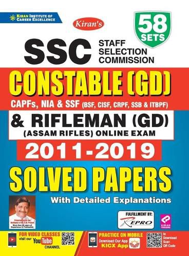 Cover image for SSC Constable GD English Solved Papers 58-Sets New-2021