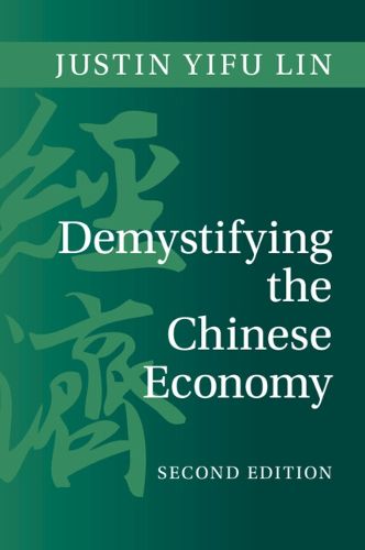 Cover image for Demystifying the Chinese Economy