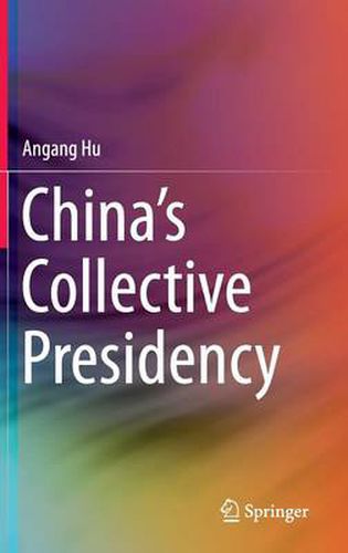 Cover image for China's Collective Presidency