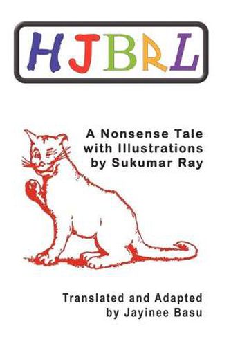 Cover image for HJBRL - A Nonsense Story by Sukumar Ray