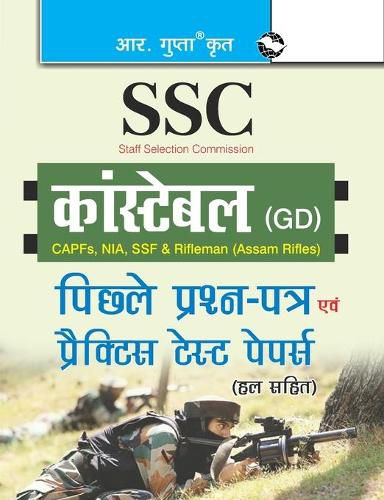 Cover image for Ssc Constable (Gd) (Capfs/Nia/Ssf/Rifleman-Assam Rifles) Previous Years' Papers and Practice Test Papers