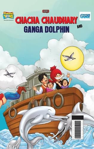 Cover image for Chacha Chaudhary and Ganga Dolphin