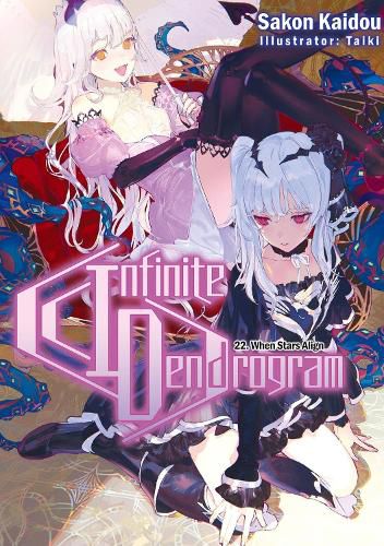 Cover image for Infinite Dendrogram: Volume 22 (Light Novel)