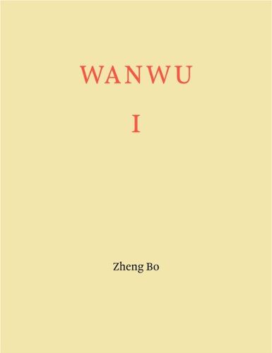Cover image for Zheng Bo