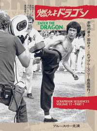 Cover image for Bruce Lee ETD Scrapbook sequences Vol 11 Hardback Edition