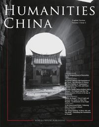 Cover image for Humanities China (Inaugural Issue, Fall 2024)