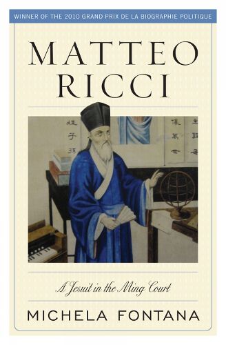 Cover image for Matteo Ricci: A Jesuit in the Ming Court