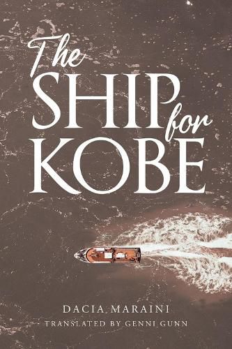 Cover image for The Ship for Kobe