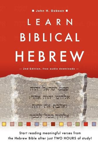 Learn Biblical Hebrew