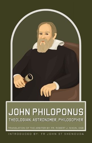 John Philoponus