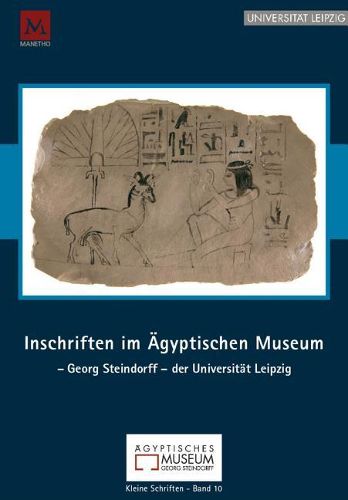 Inschriften Im Agyptischen Museum - Georg Steindorff - Der Universitat Leipzig