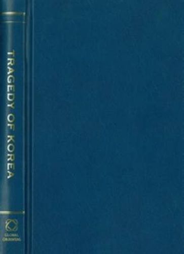 Cover image for The Tragedy of Korea