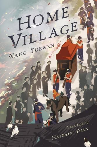 Cover image for Home Village