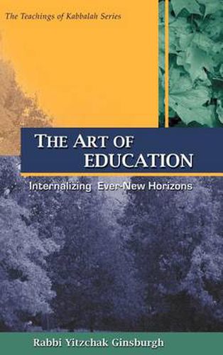 Cover image for The Art of Education