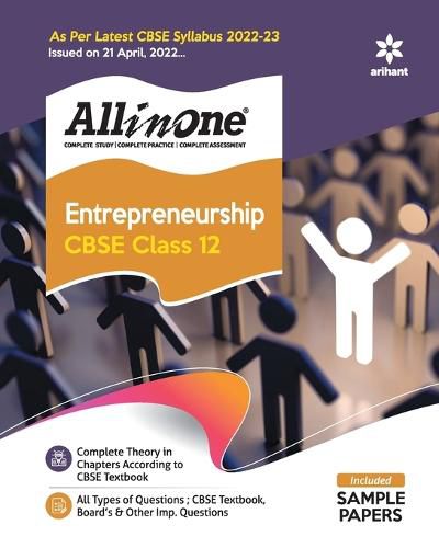 Cover image for CBSE All In One Entrepreneurship Class 12 2022-23 Edition