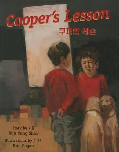 Cooper's Lesson