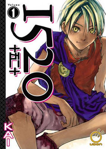 Cover image for 1520 Volume 1