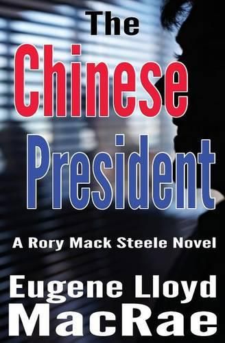 Cover image for The Chinese President