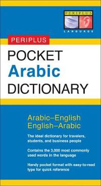 Cover image for Pocket Arabic Dictionary