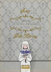 Cover image for The Girl From the Other Side: Siuil, a Run Vol. 12 - [dear.] Side Stories