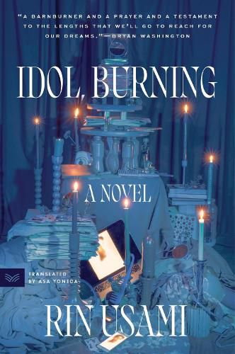 Cover image for Idol, Burning