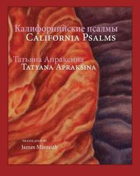 Cover image for California Psalms