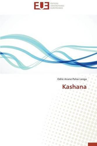 Cover image for Kashana