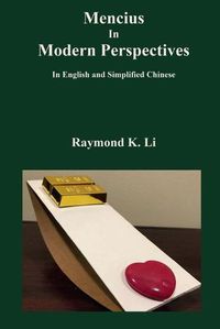 Cover image for Mencius In Modern Perspectives: In English and Simplified Chinese