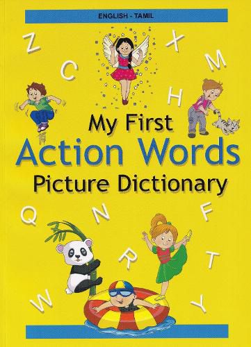 Cover image for English-Tamil - My First Action Words Picture Dictionary 2022