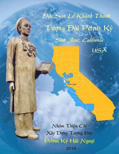 Cover image for Dac San Le Khanh Thanh Tuong Dai Petrus KY 2018