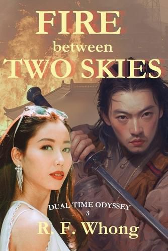 Cover image for Fire Between Two Skies
