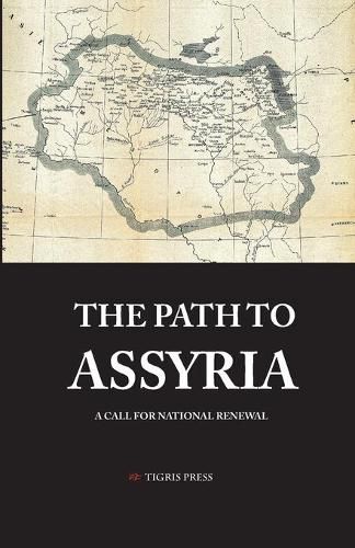 Cover image for The Path to Assyria